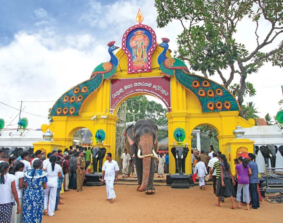 Kataragama, Kadirgamam